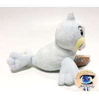 Authentic Pokemon Center Plush Pokemon fit Seel 17cm (long)